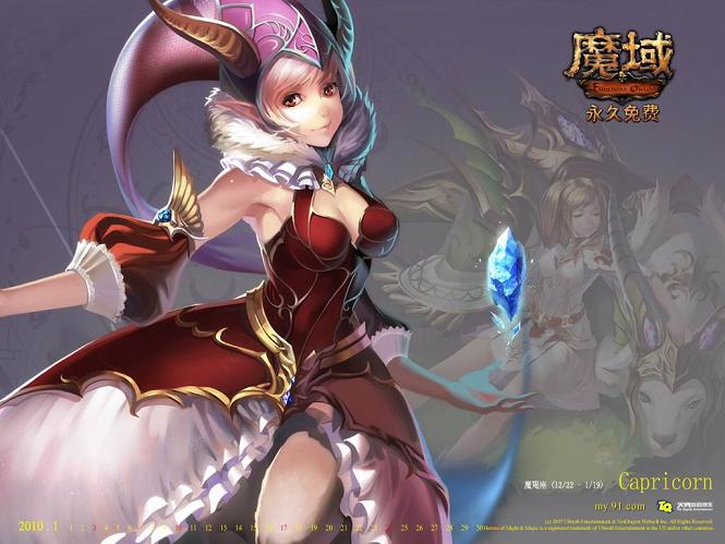 新开魔域SF网