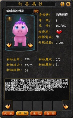 天天久久魔域