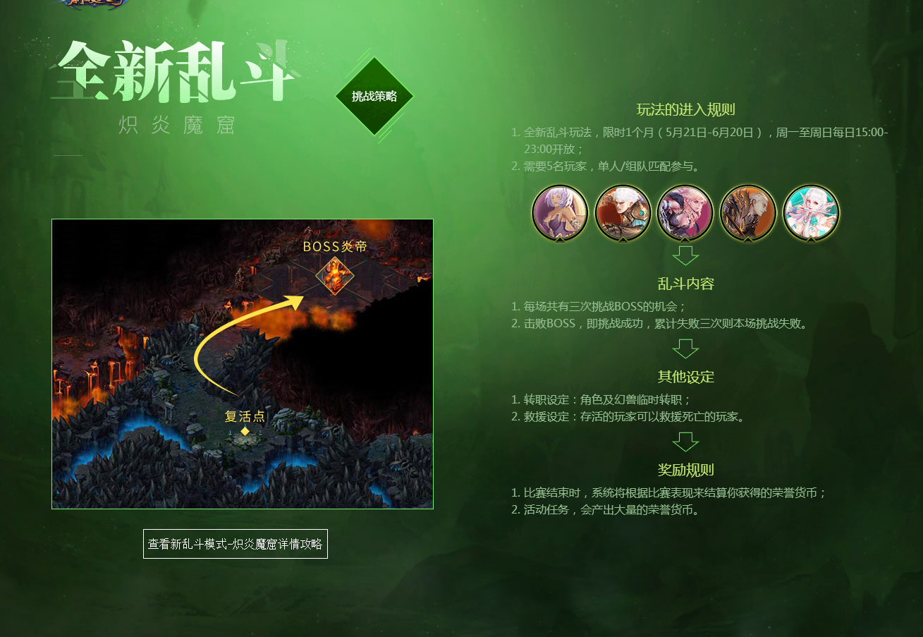 QQ图片20180609110249.png