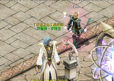 魔域SF中属性装备是如何锻造出来的？ - 私服魔域网