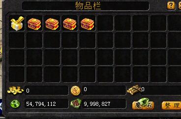 变态魔域sf的新玩法 - 私服魔域网