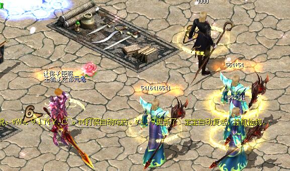 超变态魔域私服的游戏玩法 - 私服魔域网