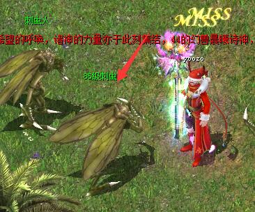 天天魔域中打BOSS提升爆率的因素分析 - 私服魔域网