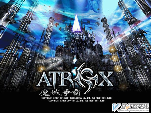 魔域私服玩家进入VIP地图需要注意的地方 - 私服魔域网