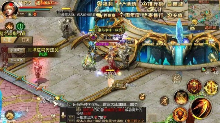 从千年魔域看魔域私服的衰落 - 私服魔域网