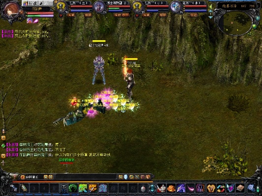 魔域SF打BOSS的一点心得分享 - 私服魔域网