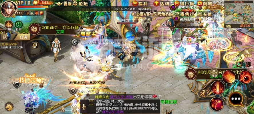 预测2023年哪种魔域版本的人气会更好 - 私服魔域网