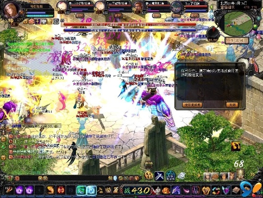 魔域私服发布网哪个好？应该如何选择发布网？ - 私服魔域网