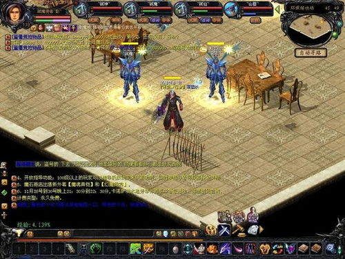 好魔域中因为战士的增强让其重返巅峰 - 私服魔域网