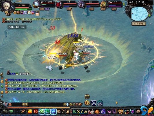 魔域SF法师如何利用隐身打BOSS？ - 私服魔域网
