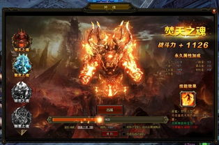 最新的九星副本应该怎么刷？ - 私服魔域网