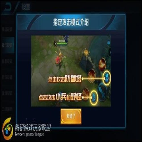 久久魔域名人堂奖励领取时间及奖励情况 - 私服魔域网