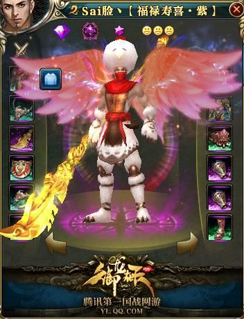 逆袭成高战玩家只能依靠魔域sf中的朋友 - 私服魔域网