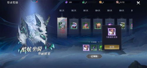 为什么魔域私服开不长久？ - 私服魔域网