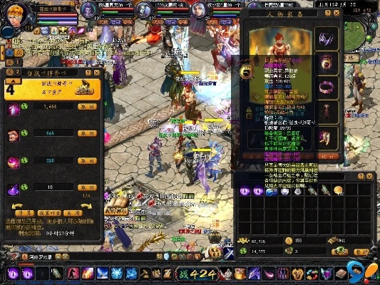 在魔域私服中最好找的BOSS是哪个？ - 私服魔域网