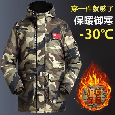 长久服的特点有哪些? - 私服魔域网