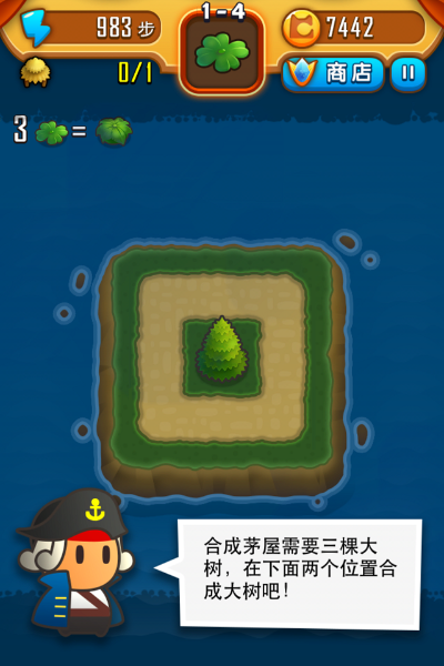 最新魔域快速合宝宝到40＊的办法 - 私服魔域网