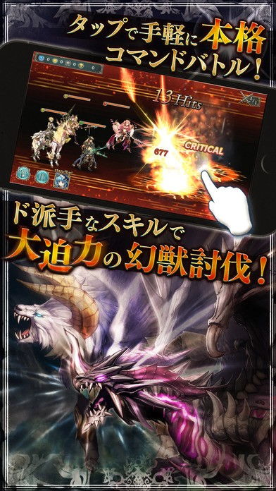 全面的魔域各种系统的介绍 - 私服魔域网