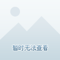 魔域私服中哪个职业PK最为强悍？ - 私服魔域网