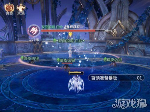 私服魔域中打Boss打副本打年都可以获得很多魔石 - 私服魔域网