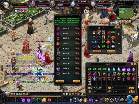 私服魔域快速提升战斗力的方法 - 私服魔域网