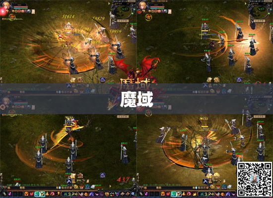 暗黑龙骑降临！魔域玩家必备攻略指南 - 私服魔域网