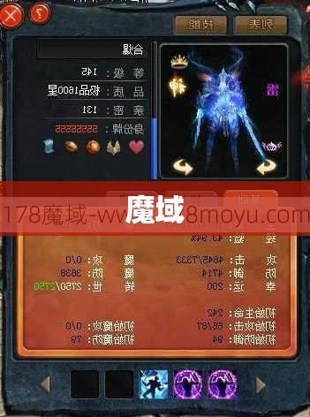 龙骨荒原之谜——网通魔域私服发布网攻略指南 - 私服魔域网