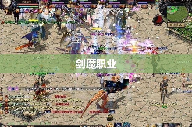 神之化身降临魔域，揭秘神秘YY私服的逆天魔法之旅 - 私服魔域网