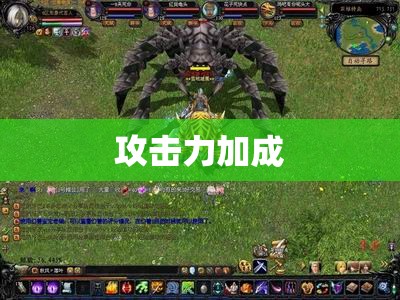 王者归来：雷鸣幻兽携手攻略，助力最新魔域私服 - 私服魔域网