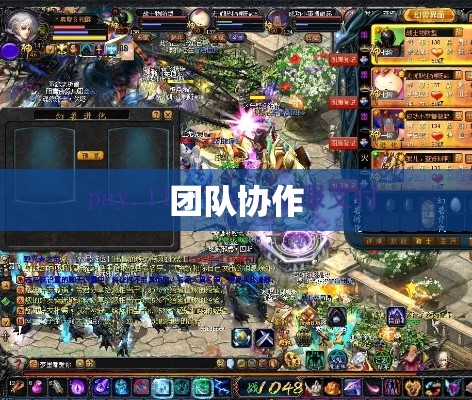 龙骑战魂——魔域私服SF中的隐藏职业揭秘与攻略大全 - 私服魔域网