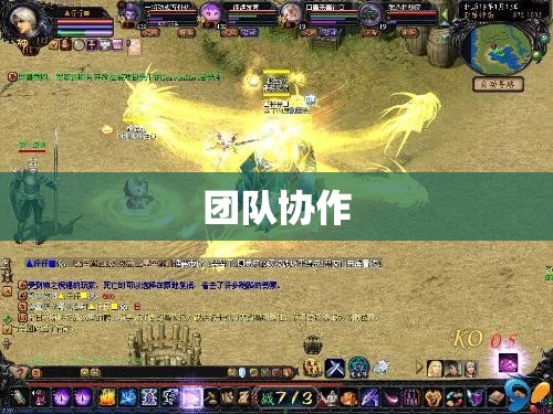 剑魂归来：魔域私服中的隐藏职业揭秘与攻略大全 - 私服魔域网