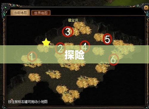 迷失之地南瓜奇遇记——魔域游戏攻略详解 - 私服魔域网