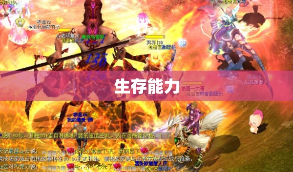 剑魂魔域：如何在新区创建一番新天地 - 私服魔域网