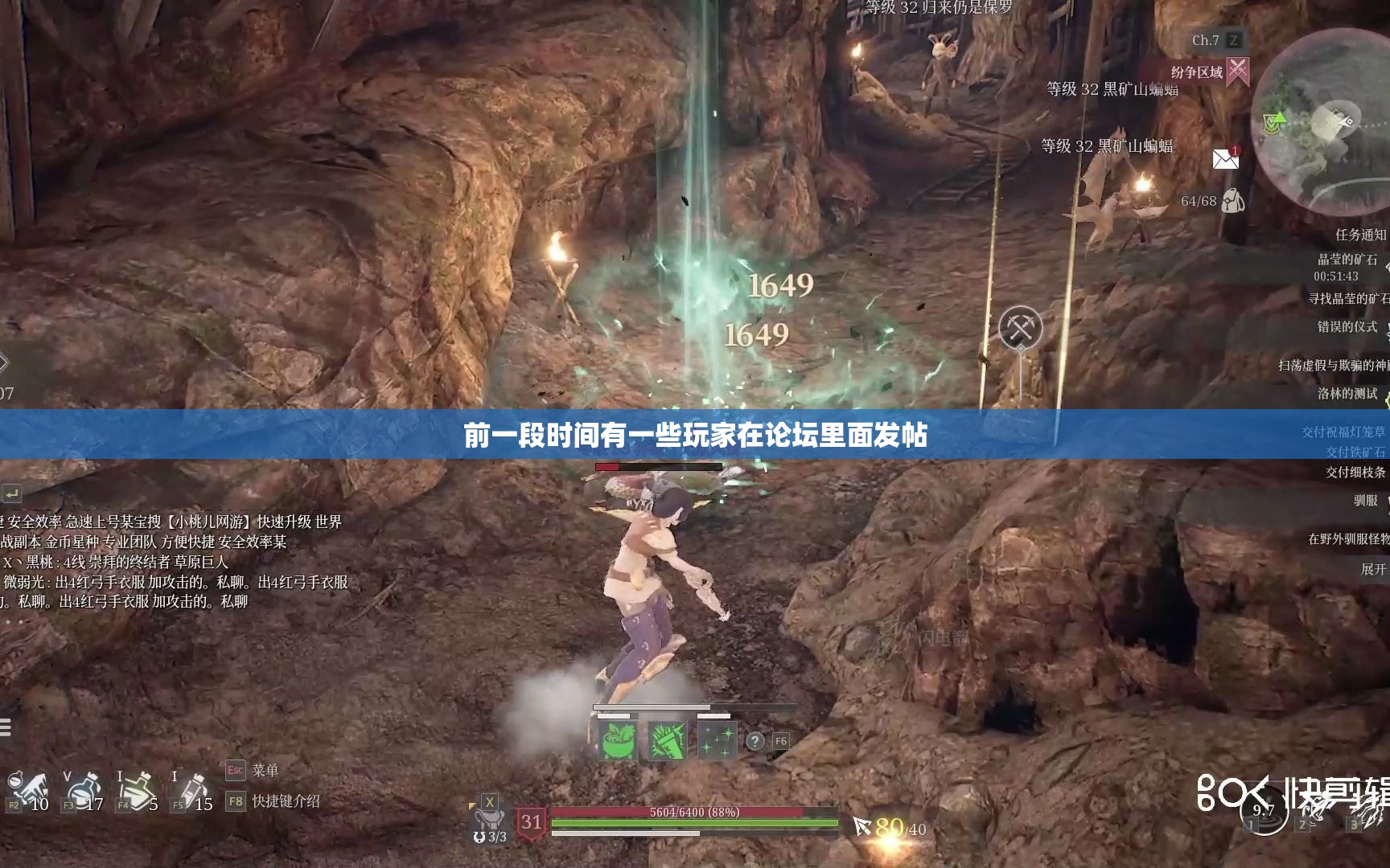 神佑在副本里面提升攻击力有多可怕