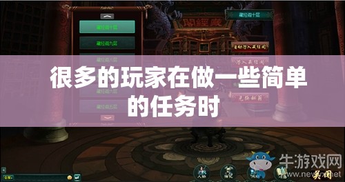 怎样在藏经阁中快速的升级