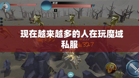 卡住BOSS取得成功的技巧介绍
