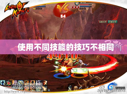 战士释放旋风斩有什么技巧