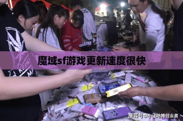 倒卖幸运草赚钱吗？如何摆摊倒卖更好呢