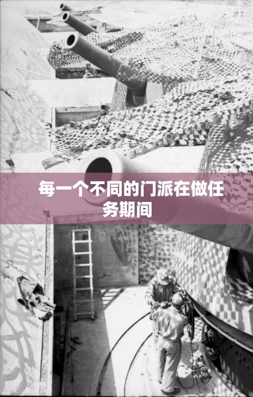 铜墙铁壁可极大提高防御能力
