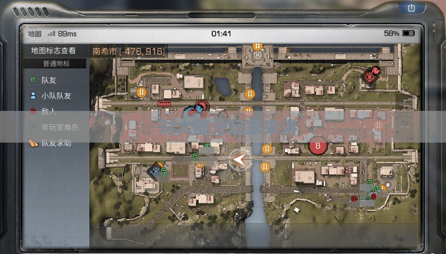 合理的任务队伍在地图中极其重要